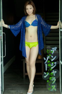 旗袍旗袍在线观看
